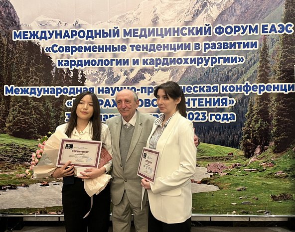 The Mirrakhimov readings started in Bishkek